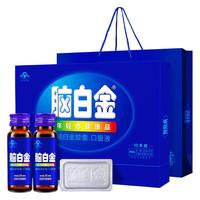 脑白金 中老年人褪黑素口服液10瓶+10胶囊
