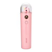 emie 亿觅 MMF01 纳米喷雾补水仪/移动电源 粉色 2200mAh USB单向 5W 独角兽款