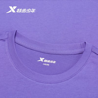 XTEP/特步 纯棉吸汗 儿童短袖T恤