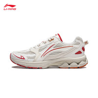 李宁 扶摇2.0 山系缓震回弹轻量跑步运动鞋 银桦灰/白ARXU001-7 45