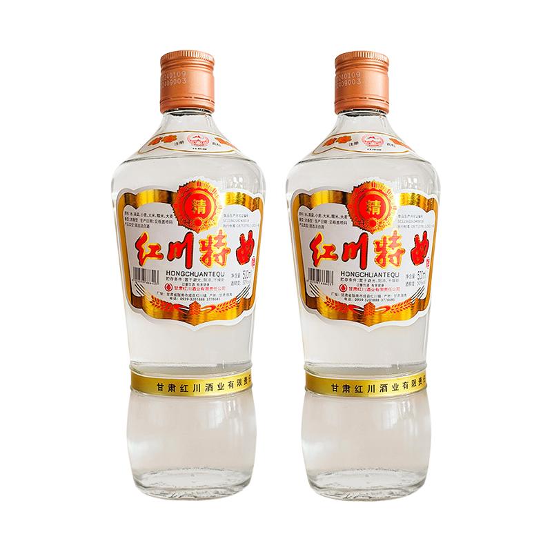  红川 纯粮 浓香型白酒  50%Vol. 包装 500ml