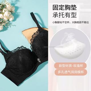  EVE‘S WHISPER/夏娃秘语 聚拢 女士文胸 肤色 (Y061) 80B /36B(薄杯约1.5CM)