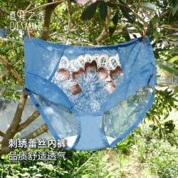 夏娃之秀 收腹 女士内裤