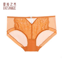 夏娃之秀 夏娃秘语 EVE‘S WHISPER 女士透气性感蕾丝中腰收腹提臀三角内裤（任选4条）