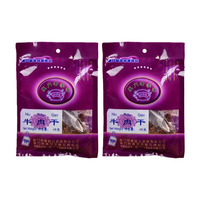 黄胜记 牛肉干 厦门特产纯牛肉48克*2包