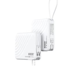 超级马 66W超级快充 移动电源+AC插头+自带线  皓月白 20000mAh