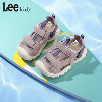 Lee 五折 童鞋夏季新款儿童包头运动鞋男童镂空沙滩凉鞋女童 粉紫色 36