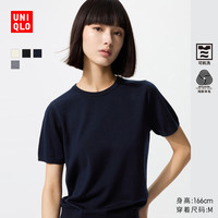 优衣库 女装 精纺美利奴羊毛圆领针织衫/短袖通勤 478335