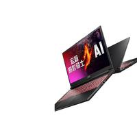  acer/宏碁 165Hz高刷电竞屏 游戏本  无机械硬盘 1920*1200 黑色 165Hz 512GB 16GB RTX