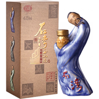 SHI WAN PAI 石湾 玉冰烧 岭南印象 45%vol 清雅型白酒 150ml 单瓶装