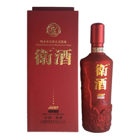 LU TAI CHUN 芦台春 衛酒 38%vol 浓香型白酒 500ml 单瓶装