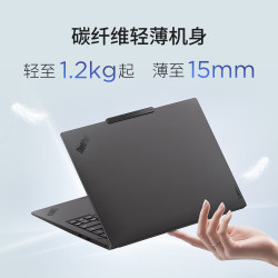 ThinkPad 联想ThinkPad X14 AI 2026笔记本电脑 Ultra X7 358H/32G/1T