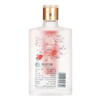 XIJIU 习酒 真情谊·小习酒 53%vol 酱香型白酒 100ml*12瓶 整箱装