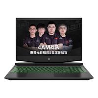 HP 惠普 光影精灵 5 PLUS 笔记本电脑 黑色 酷睿i7-9750H 8GB 512GB SSD GTX 1650 4G