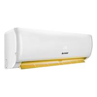 CHIGO 志高 KFR-26GW/ABPK1+A3G 新三级能效 壁挂式空调 1匹