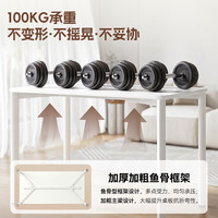  京东京造 胡桃木色 电脑桌