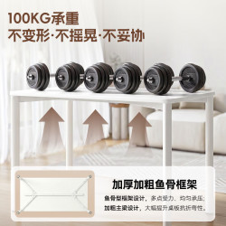 京东京造 胡桃木色 电脑桌