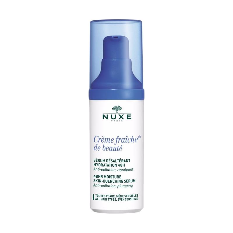 NUXE 欧树 植萃防护补水精华液 30ml