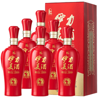 YILITE 伊力特 珍品10 50%vol 浓香型白酒 500ml*6瓶 整箱装