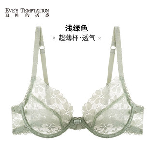  Eve's Temptation/夏娃的诱惑 深V性感 女士文胸