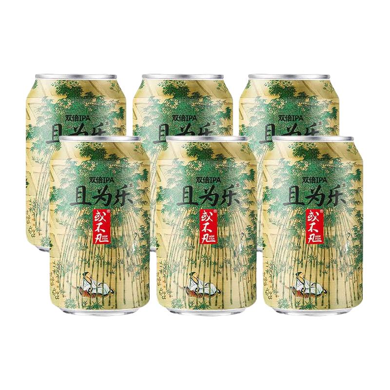 或不凡 且为乐 双倍IPA 330ml