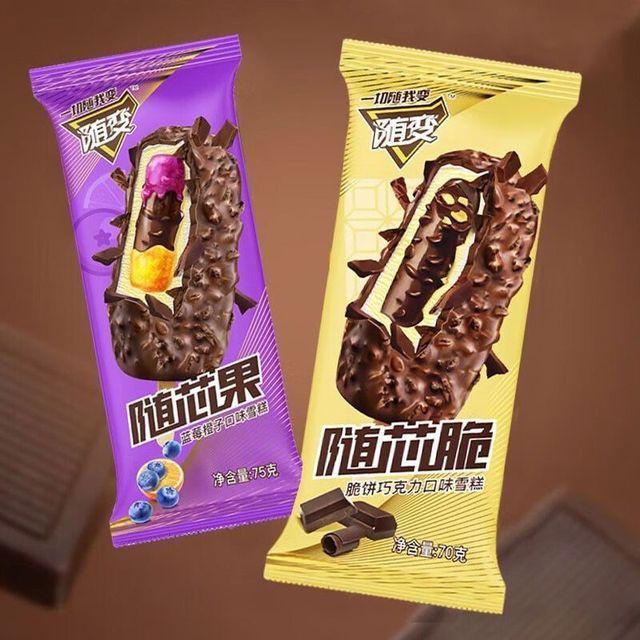 蒙牛 40支经典蒙牛香草随变随芯脆随芯果雪糕冷饮批发巧克力雪糕