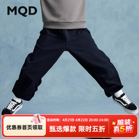 马骑顿 男童秋新款街潮工装裤登山露营休闲裤长裤 藏青 130