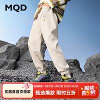 马骑顿 男童秋新款户外休闲束脚裤宽松亲肤百搭跑步卫裤 浅卡其 140