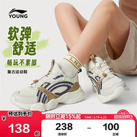 李宁 童鞋儿童运动鞋男大童鞋头防撞休闲时尚低帮老爹鞋34YKCW048-1