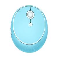 SADES 赛德斯 V50 2.4G无线鼠标 1600DPI 蓝色