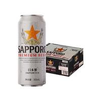 SAPPORO 札幌啤酒 650ml*12听