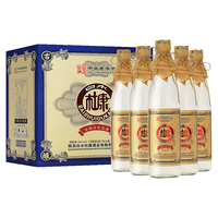 BAISHUIDUKANG 白水杜康 中华老字号 52%vol 浓香型白酒 500ml*6瓶 整箱装