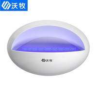 沃牧 粘捕式 灭蚊灯