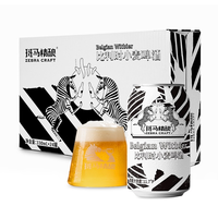 Zebra Craft 斑马精酿 比利时小麦啤酒 330ml*24听