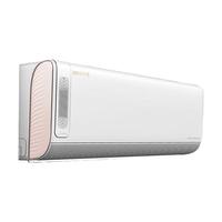 Midea 美的 领鲜者系列 KFR-26GW/BP3DN8Y-KW200(1) 新一级能效 壁挂式空调 大1匹