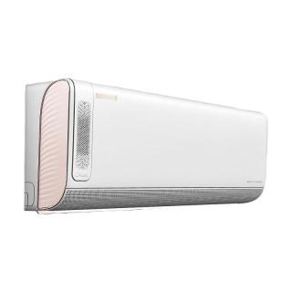 Midea 美的 领鲜者系列 KFR-26GW/BP3DN8Y-KW200(1) 新一级能效 壁挂式空调 大1匹