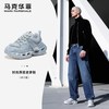 马克华菲 胡夏同款马克华菲男鞋新款厚底老爹鞋男增高轮胎鞋男士潮流休闲鞋