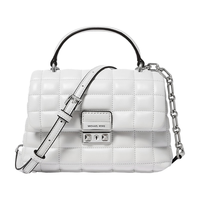 MICHAEL KORS 绗缝翻盖 女士斜挎包