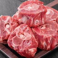 内蒙古原切羊蝎子*1斤