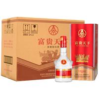 WULIANGYE 五粮液 富贵天下 绵纯级 52%vol 浓香型白酒 500ml*6瓶 整箱装