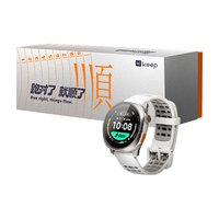 Keep Watch Pilot 1 智能运动手表 闪动银 早鸟