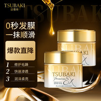 丝蓓绮 修护发膜180g*2 赠40ml*10瓶沐浴乳