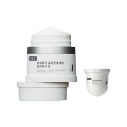 可复美 重组胶原蛋白修护 面霜