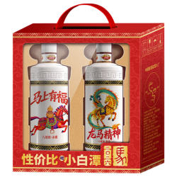 潭酒 5年口粮老酒 酱香白酒  礼盒装 酱香型