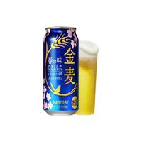 三得利 万志SUNTORY PREMIUM天然水神泡生啤 金麦夏味 350mL*12罐