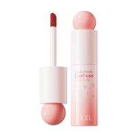  ORGINESE/欧橘 持久显白 口红唇釉多用霜