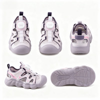 LEE KIDS 5折秒杀 女童轻便防滑夏季运动鞋 粉色