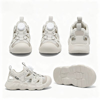 LEE KIDS 5折秒杀  夏季新款儿童运动鞋  米色