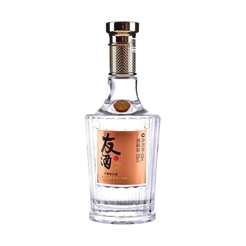 WULIANGYE 五粮液友酒·友道52%vol 浓香型白酒500ml*6瓶整箱装【报价