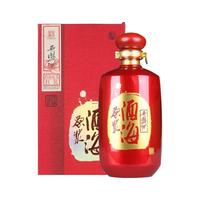 西凤酒 酒海原浆系列 酒海原浆 红装 凤香型白酒
